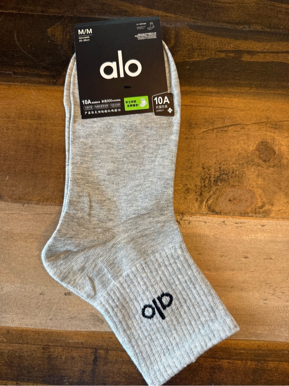 alo M Macro Merino Wool Men's Crew Socks 1 Pair Mid Calf Solid